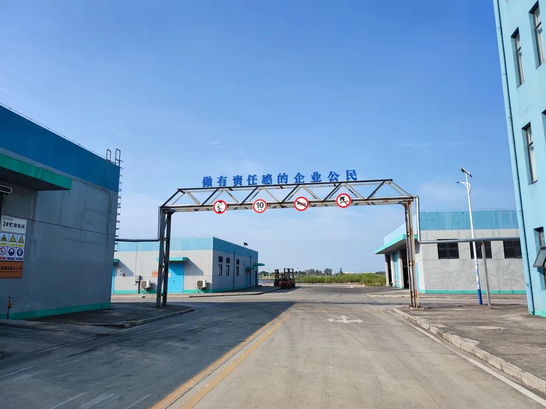 醫(yī)廢處置，疫情防控阻擊戰(zhàn)的另一片戰(zhàn)場——南京卓越協(xié)同處置醫(yī)廢紀(jì)實報道